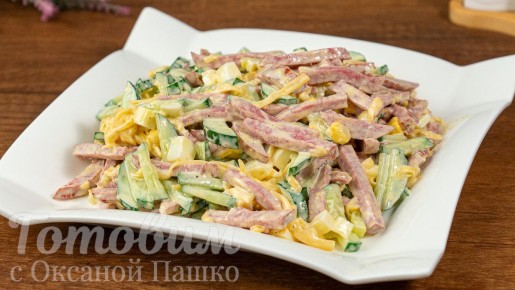 � ��������� � ������������ �����: ������� � ������� ����� � �������� � ��������