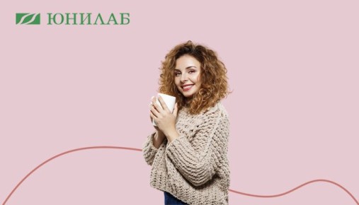 ����� ��� ��������: �������, ������� ��������� ���������