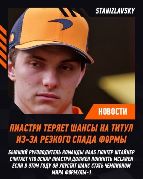 ������� ������ ������� � ����� �� �����: ���� �� ����������� ����