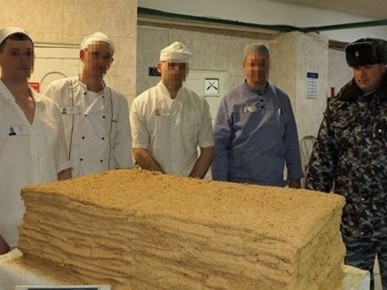 ���������� ���� ����� 101 ���������: �������� � �������������� �������