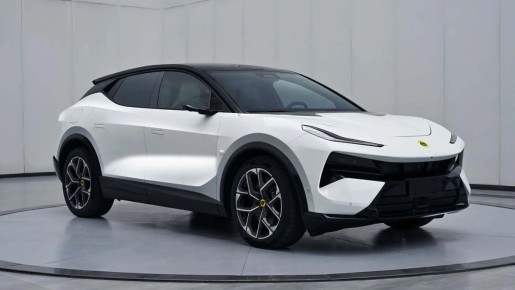 ���������� Lotus For Me 2026 ���� ��������� � ������� � ������