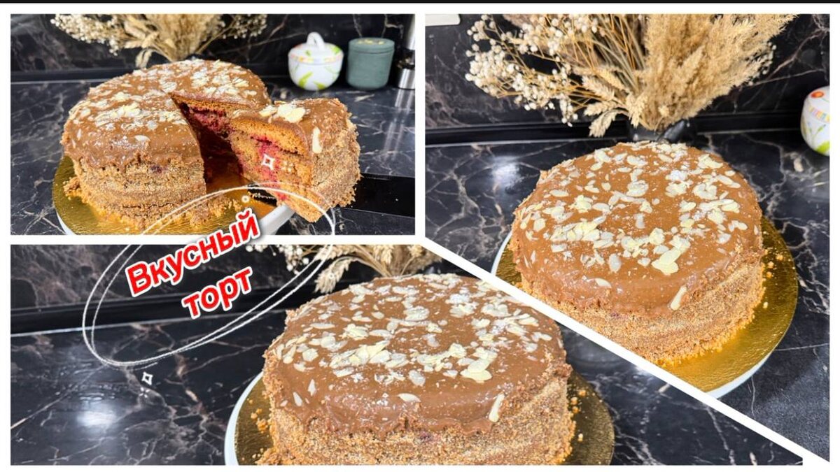 Нежный медовый торт с шоколадом: рецепт для всей семьи