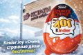Удивительно простым способом оценить вкус в бистро Кстати — как соединяются напиток и печенье