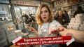 Премиум-пирожное картошка: новые горизонты для вашего бизнеса