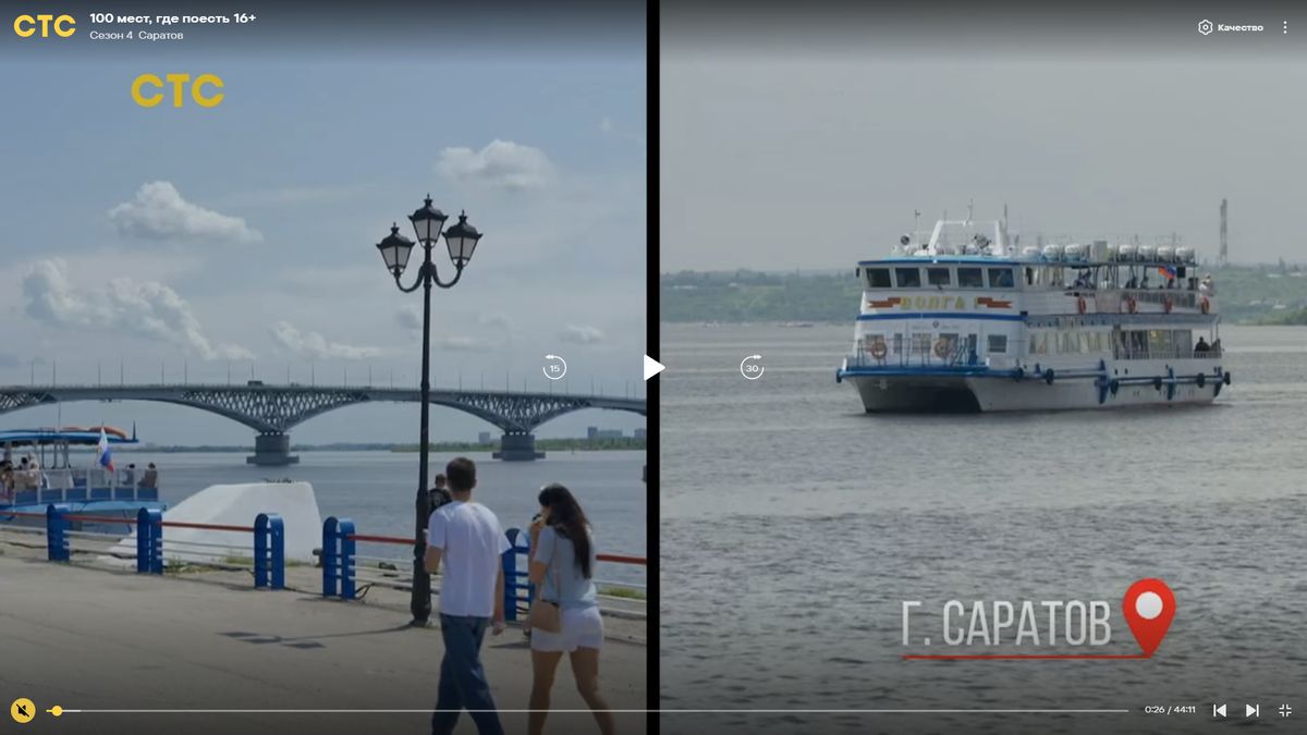 Незабываемое гастрономическое путешествие
