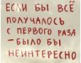 ����� ���� ������ ���� ������: ��������� ������ ���