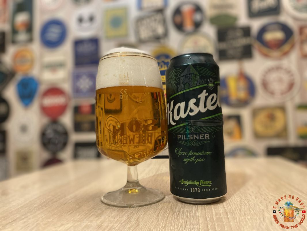Незабываемый вкус: Как Kastel Pilsner покорил сердца пивных гурманов